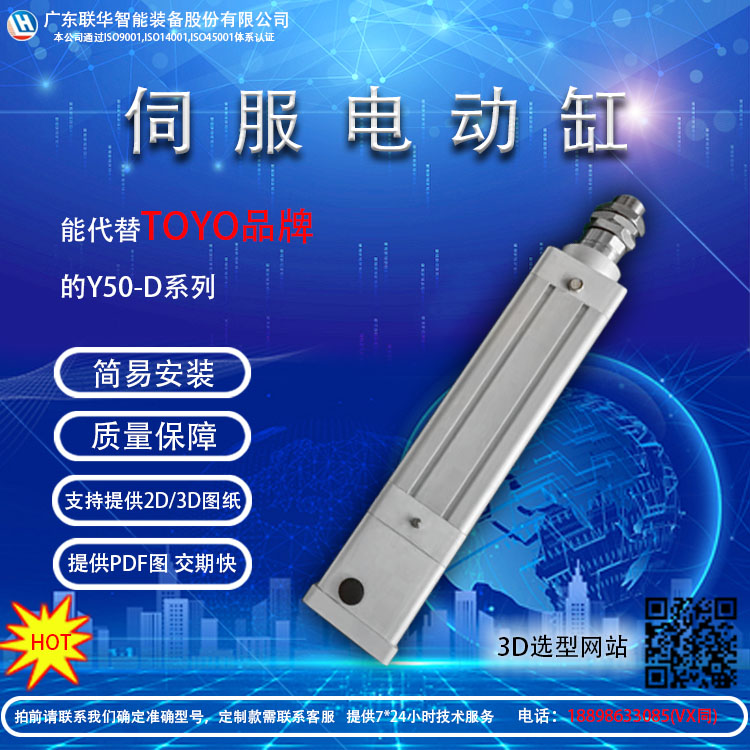 leyu体育在线：【运用事例】离散型IO运用于锂电窑炉外主动循环线
